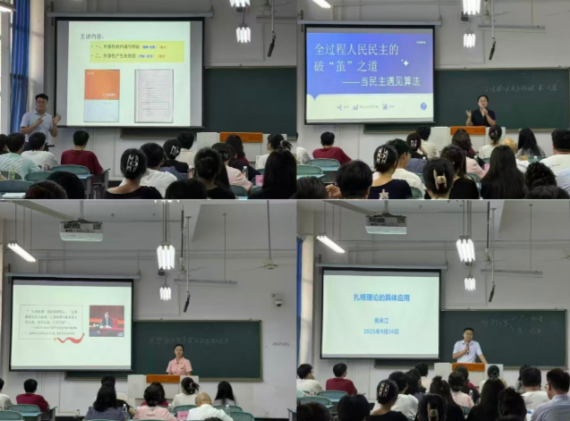 建立教師數字素質發展檔案持續激起教師的內生動力和學習熱心