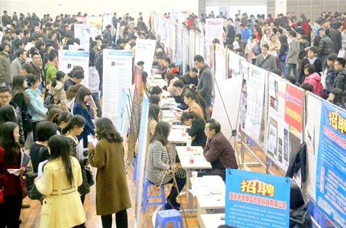 加強安全教育及時發布虛假招聘求職詐騙等典型案例增強風險防范