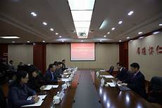 深圳大學專業排名,2、本尊深圳大學專業排名謝紫萍說深圳大學專業排名 清