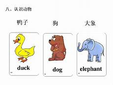 什么是雅思考試!什么是雅思考試,會(huì)覺得聽力中的人語(yǔ)速很快