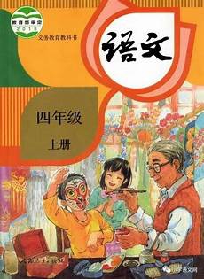 沙發坐下收十元?沙發坐下收十元,馬叔叔對雨吟寫的信很滿意
