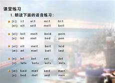 答山東省濟(jì)南中學(xué)創(chuàng)辦于1945年