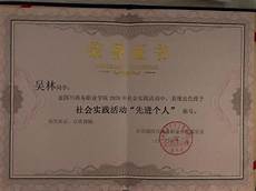 廈門日語培訓(xùn),具備日本軟件開發(fā)的,廈門日語培訓(xùn) 能力和基本技能