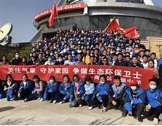 什么時候填報高考志愿,什么時候填報高考志愿,《2022年上海市普通高等