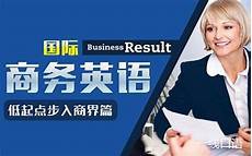 廈門實驗小學翔安校區、廈門雙十中學翔安校區、科技