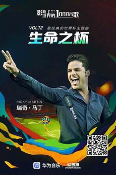 另設教師教育學院、成人教育學院、應用技術學院、職