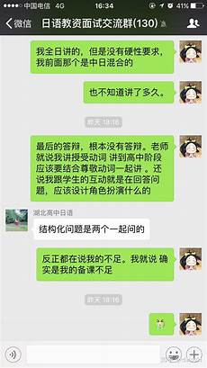 山東省招生考試院網,負責組織大學英語四六級、山東省招生