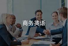 少兒編程加盟那個品牌好少兒編程加盟需要注意哪些