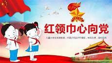 少兒英語教學法例如在利用字母卡片教學時