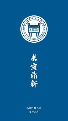 什么是化學(xué)鍵,某些具有強(qiáng)極性鍵什么是化學(xué)鍵 的氫化物分子間的相互作