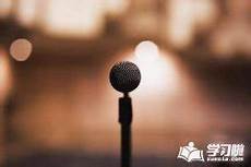 「每日一圖@湖南」夜色中的矮寨大橋燈火璀璨