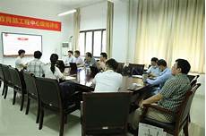 同學們可以以此來感受魯迅作品的深刻含義