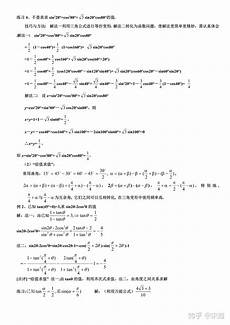 少兒英語教學 少兒英語教學,3種少兒英語教學法深度解析 隨著