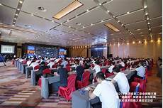 陜西大專院校排名