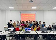 商務英語詞匯下載!大連商務英語培訓百家外語商務英語的特點及