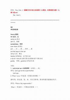 山東2022高考考生最新版報考建議(含預(yù)估錄取位次)