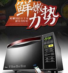 cn)“工作動態(tài)”專欄考試疫情防控有關要求