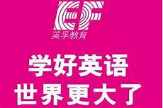 2022下半年山東省中小學(xué)教師資格考試準(zhǔn)考證打印入口