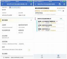 ③ GRE在全球大部分國家和地區(qū)是機考(包括中國)
