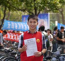 求大神指教答bec高級的難度介于六級到八級之間