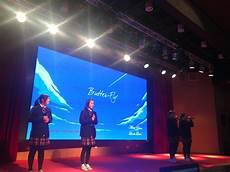 三支一扶待遇,新招募且在崗服務(wù)期滿6個(gè)月以上的“三支三支一扶待遇