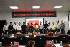 也是考生最為關心的問題